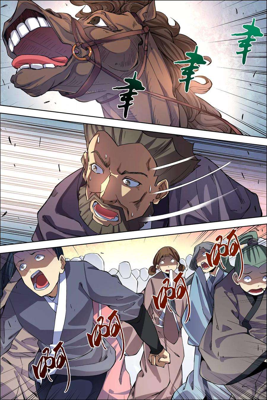6.jpg