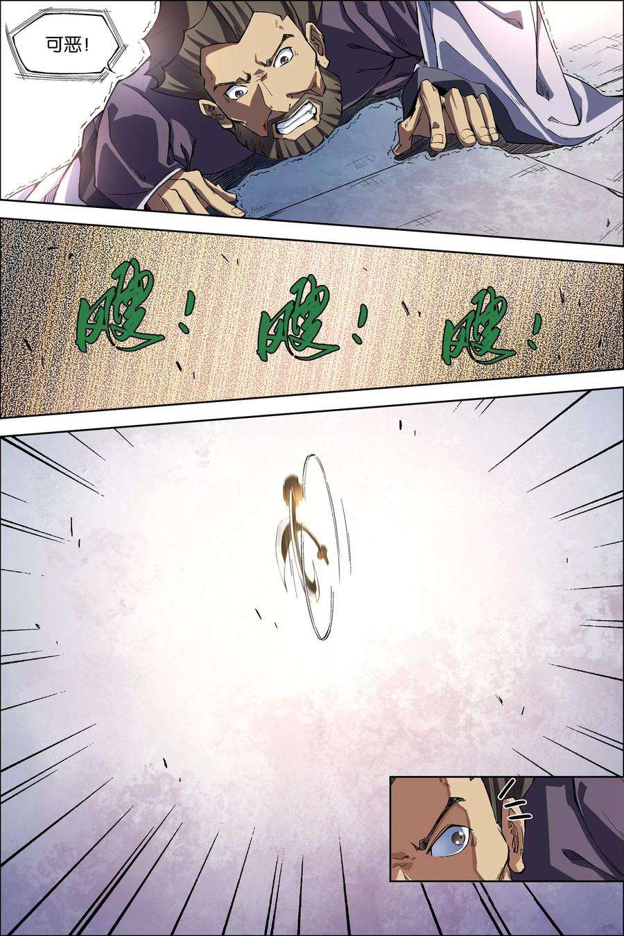 4.jpg