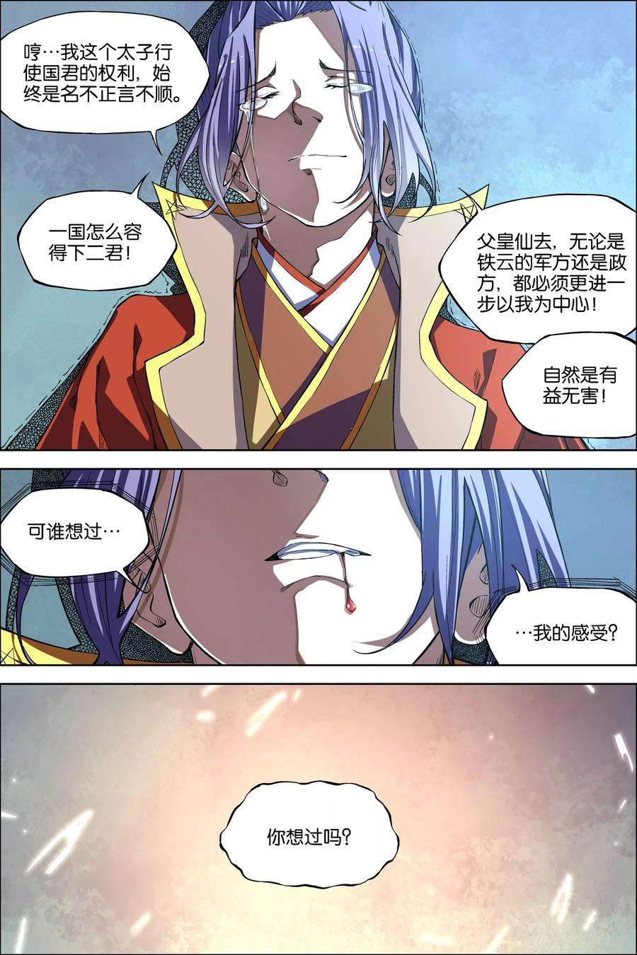 8.jpg
