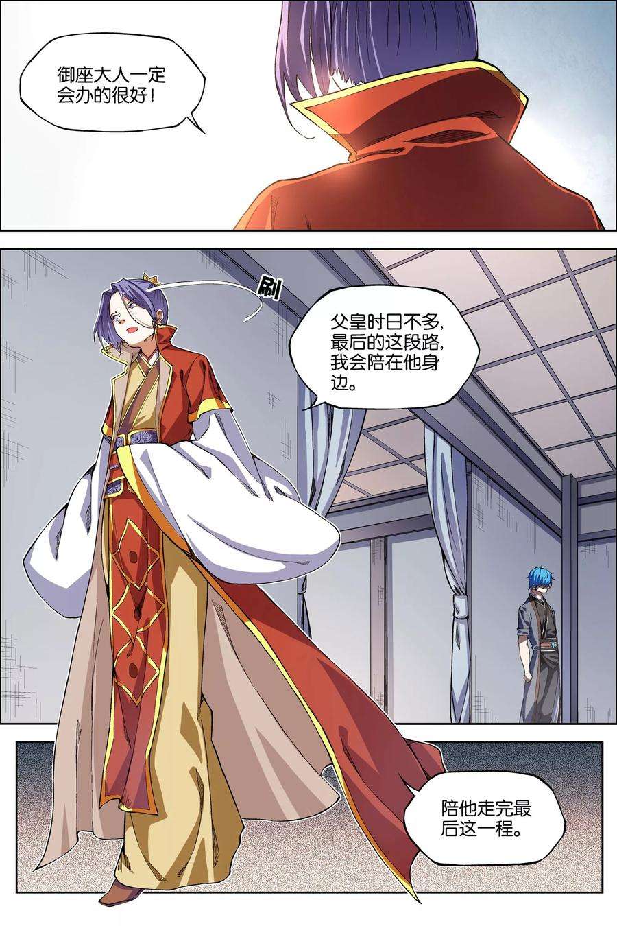 2.jpg