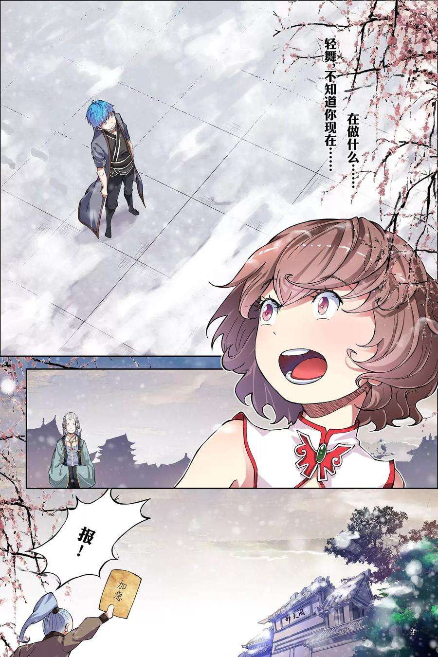 8.jpg