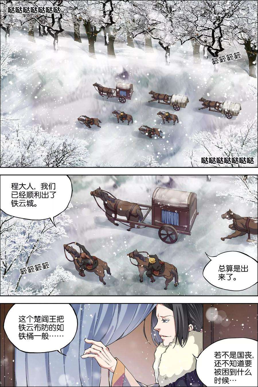 7.jpg
