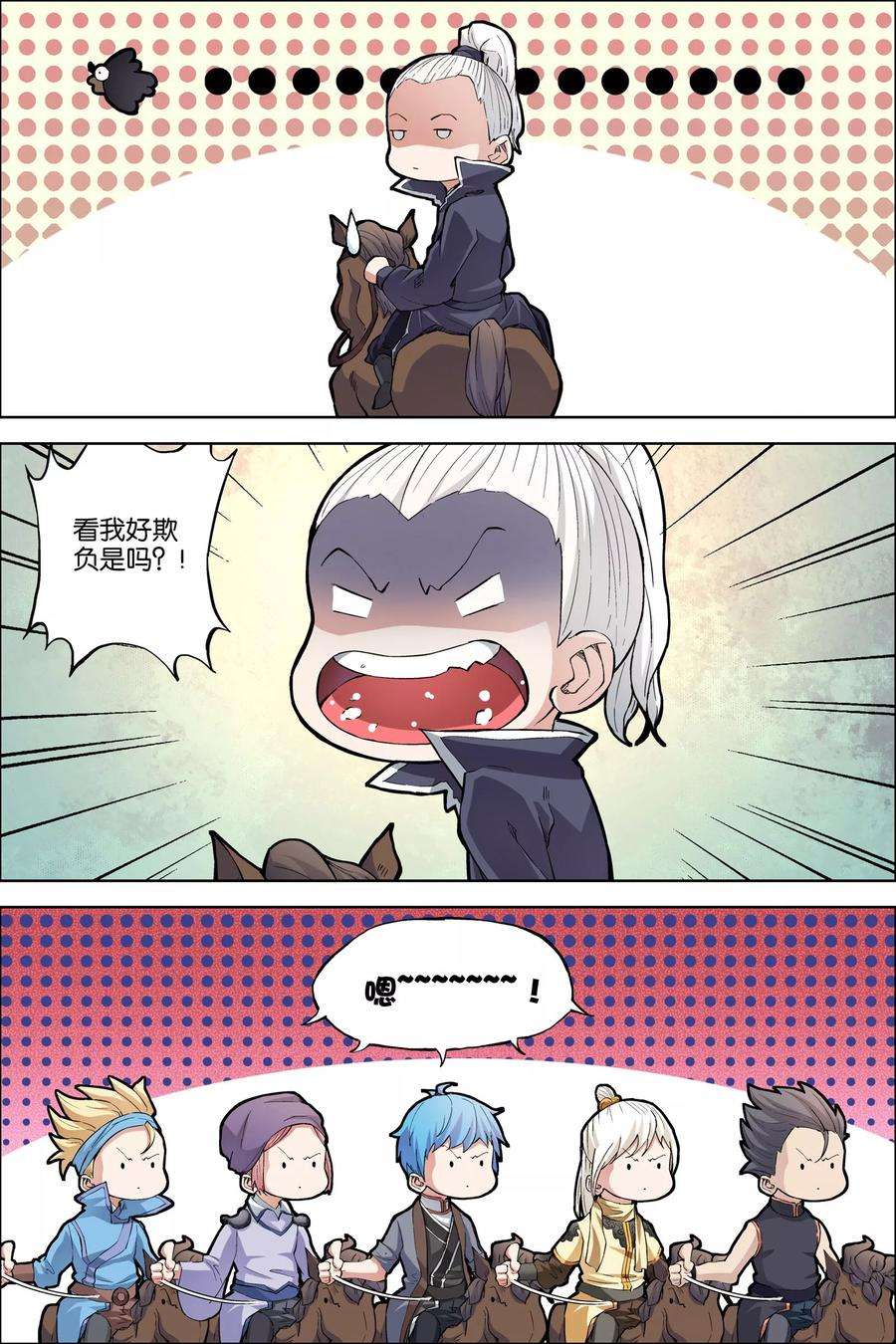 7.jpg