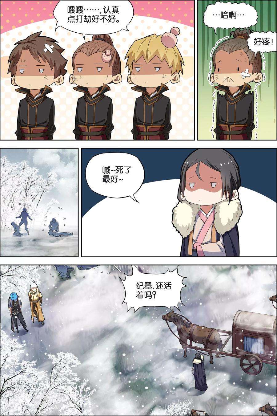 2.jpg