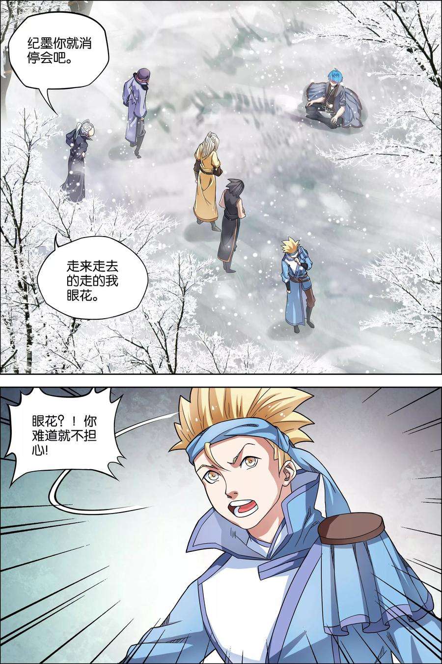 6.jpg