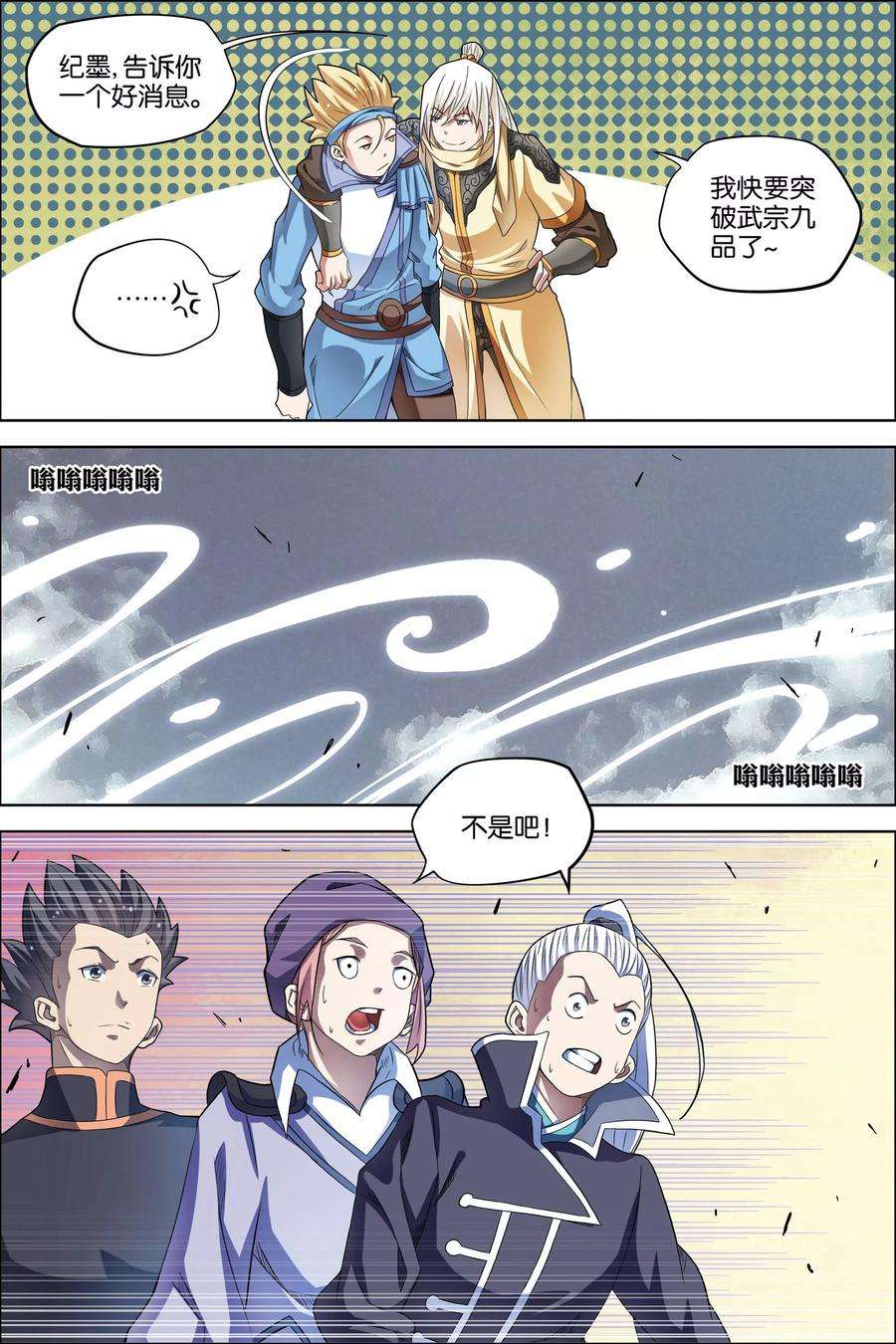 8.jpg