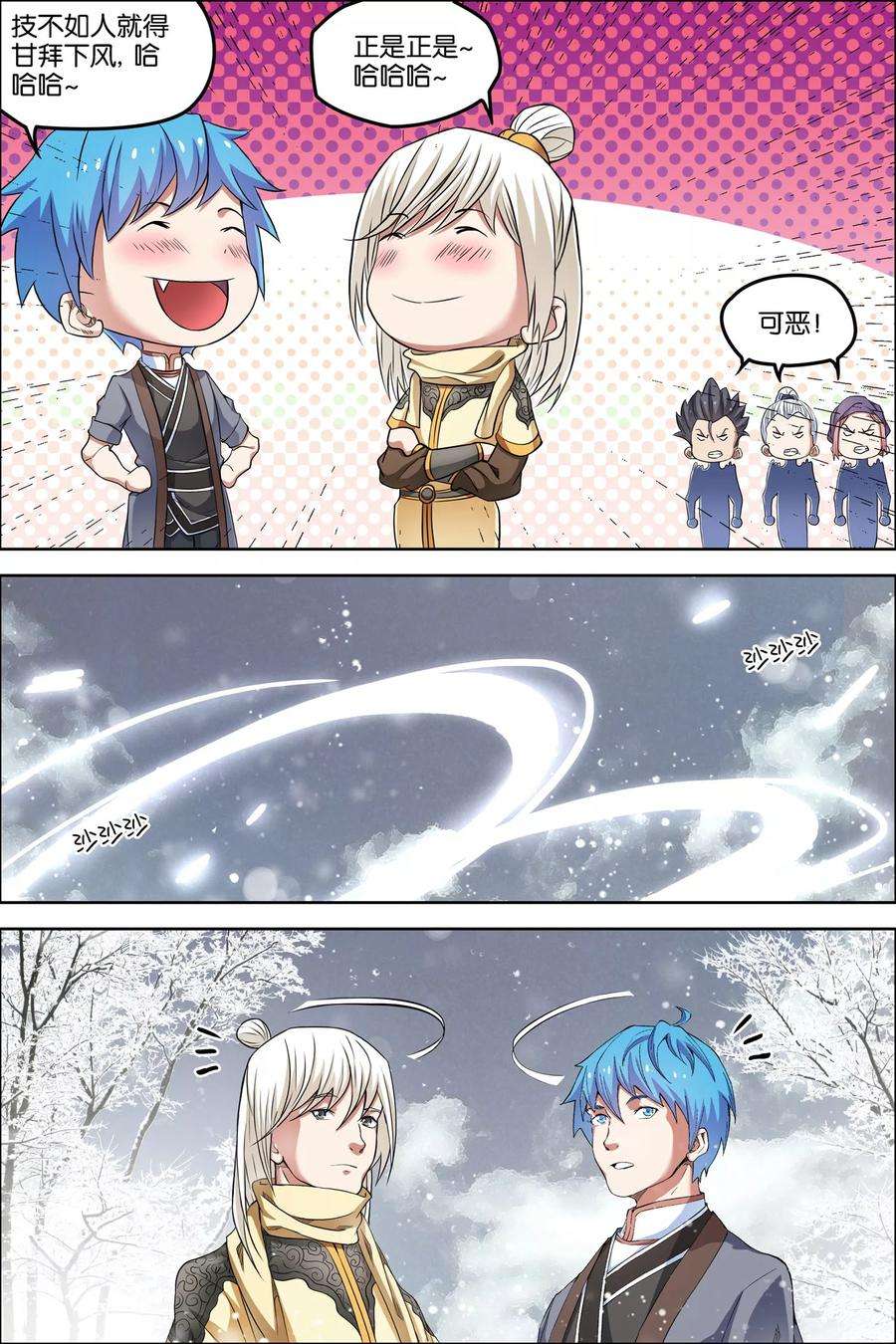 6.jpg