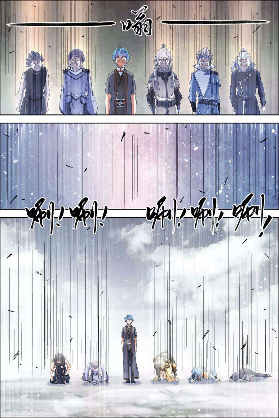 6.jpg