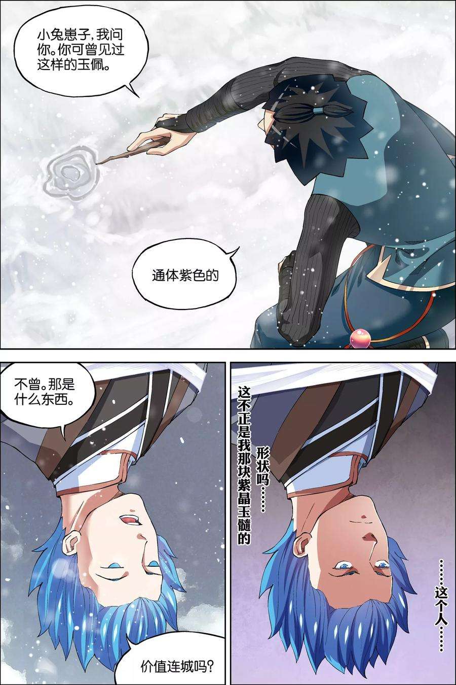 8.jpg