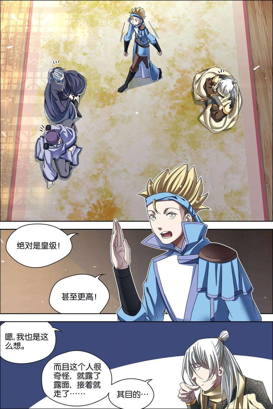6.jpg