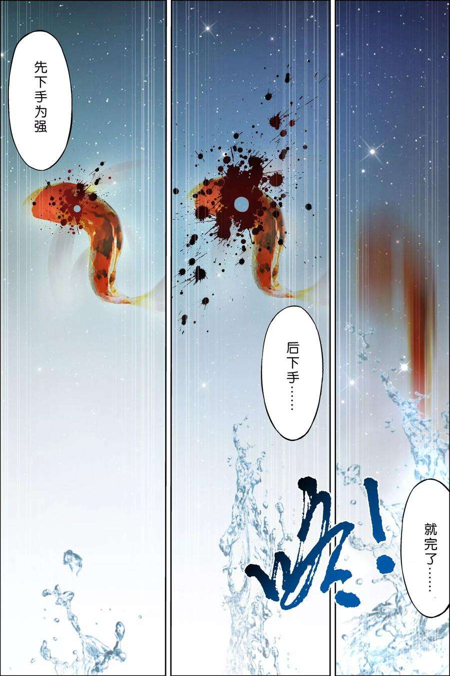 6.jpg
