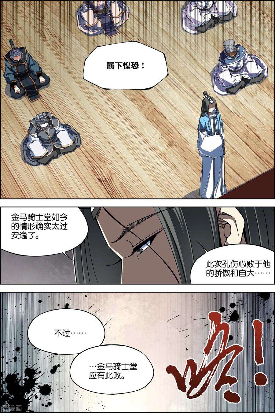 7.jpg