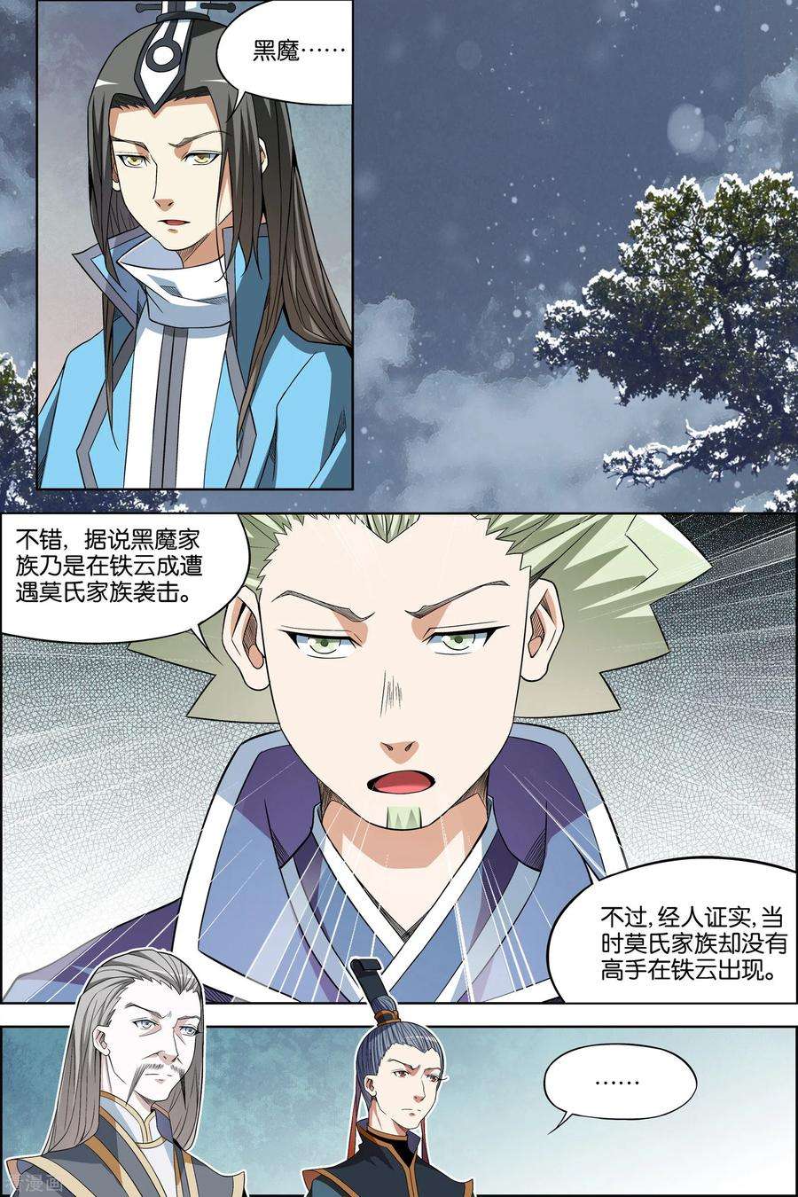 6.jpg