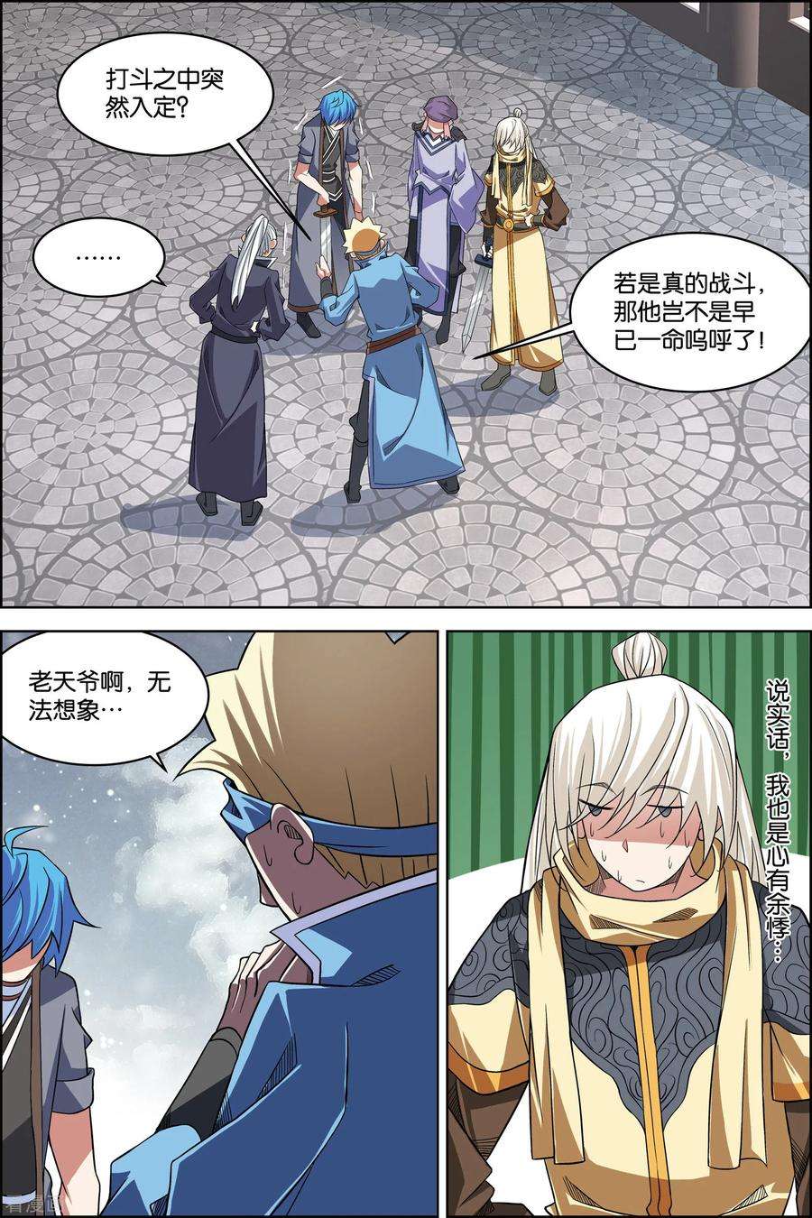 6.jpg
