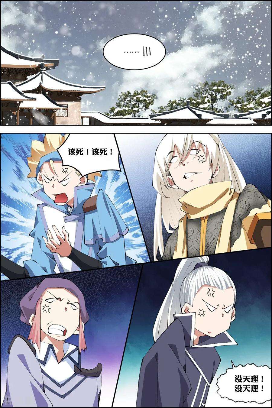 6.jpg