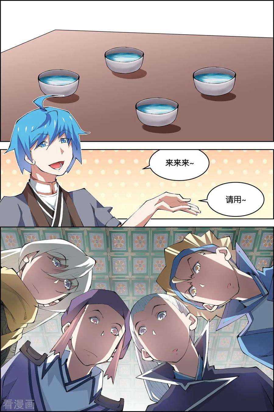 8.jpg