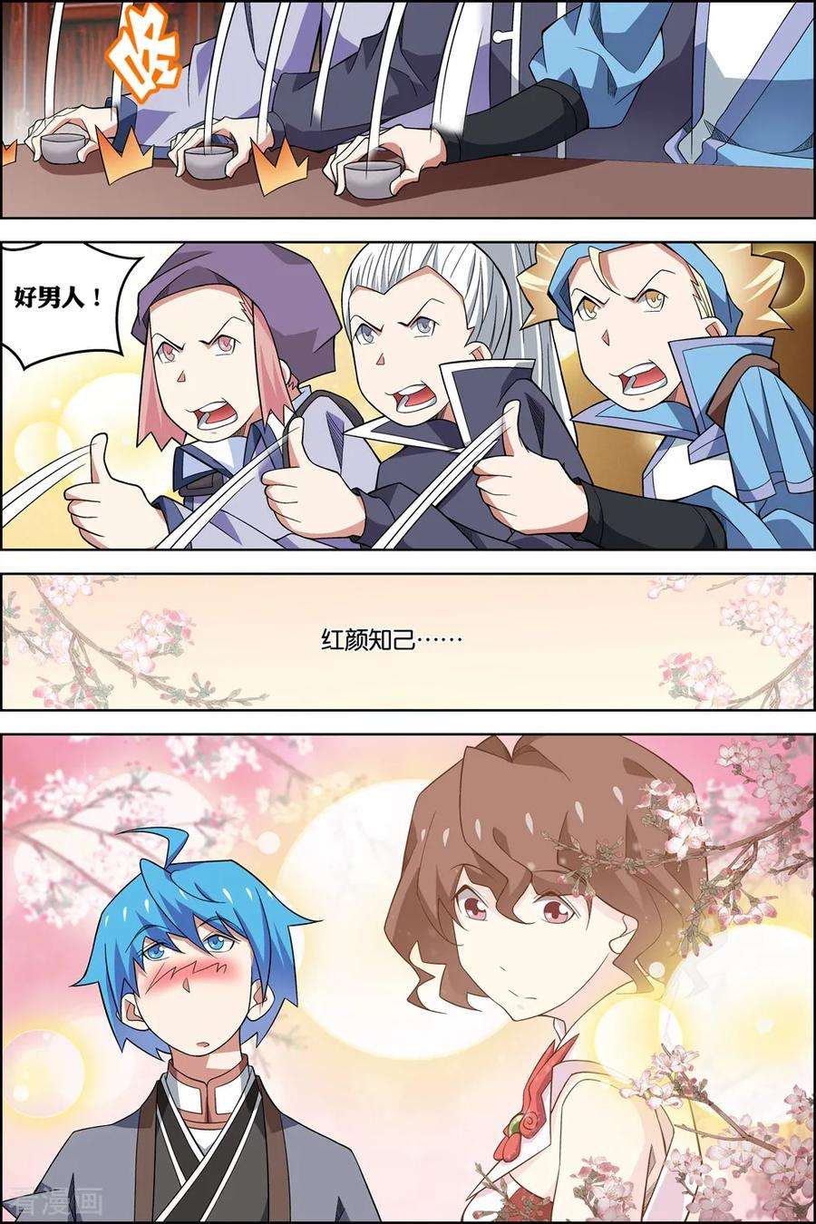 8.jpg