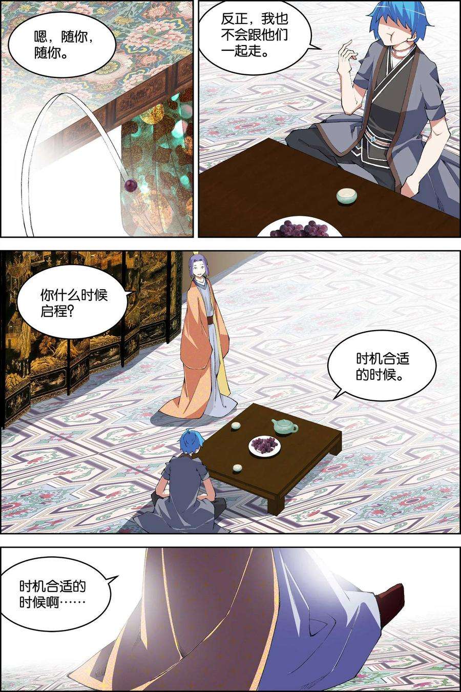 4.jpg