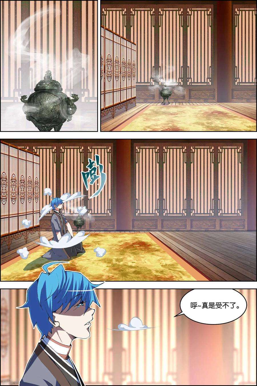 6.jpg