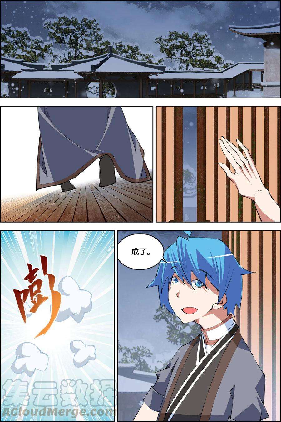 7.jpg