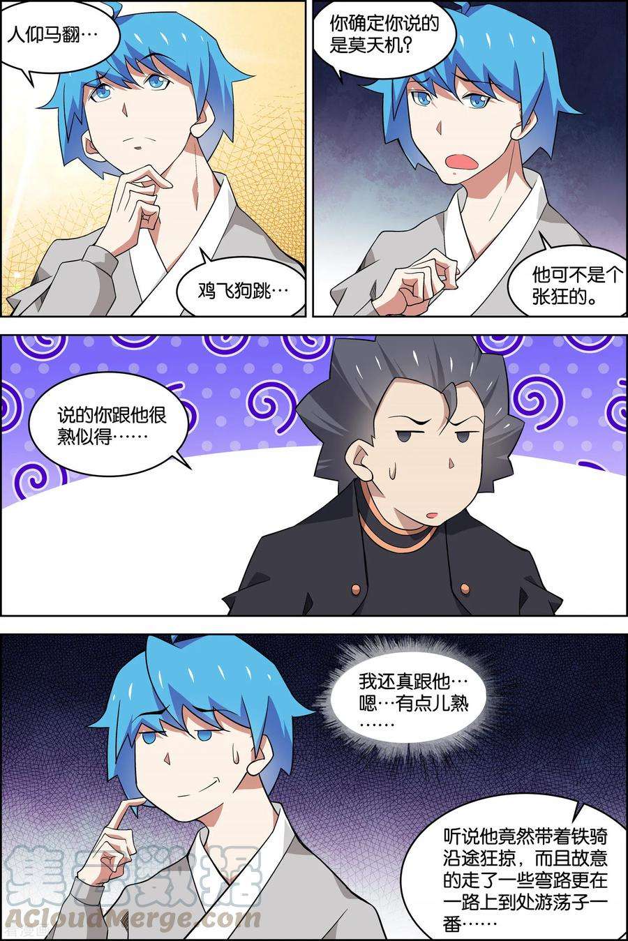 7.jpg