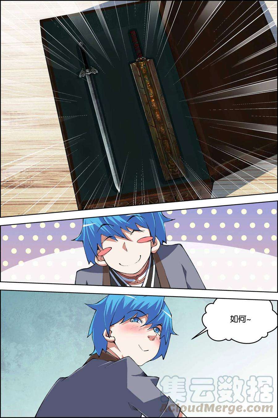 5.jpg