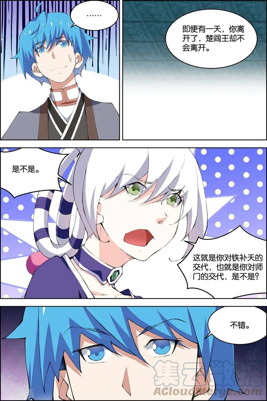 3.jpg