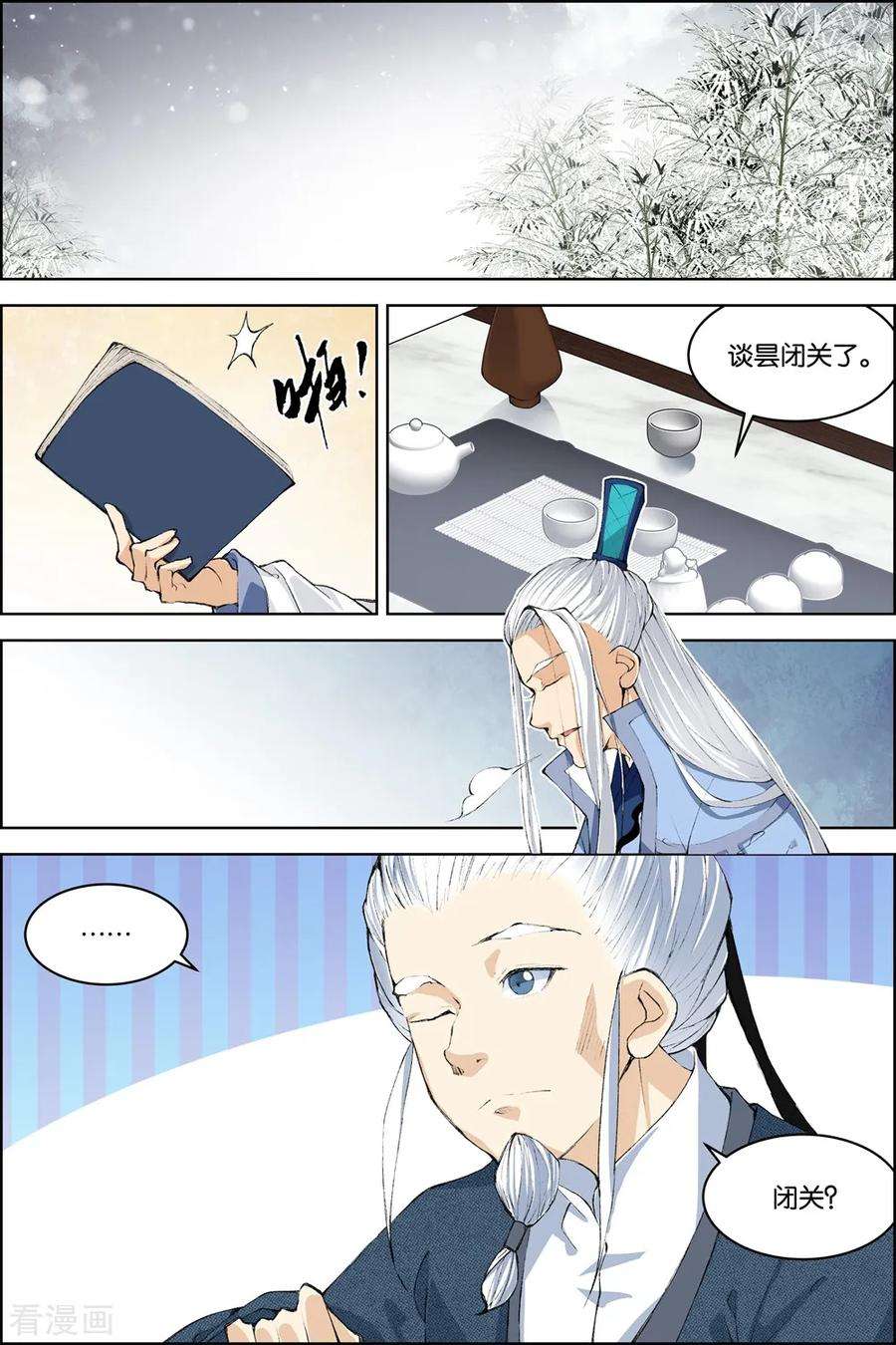 8.jpg