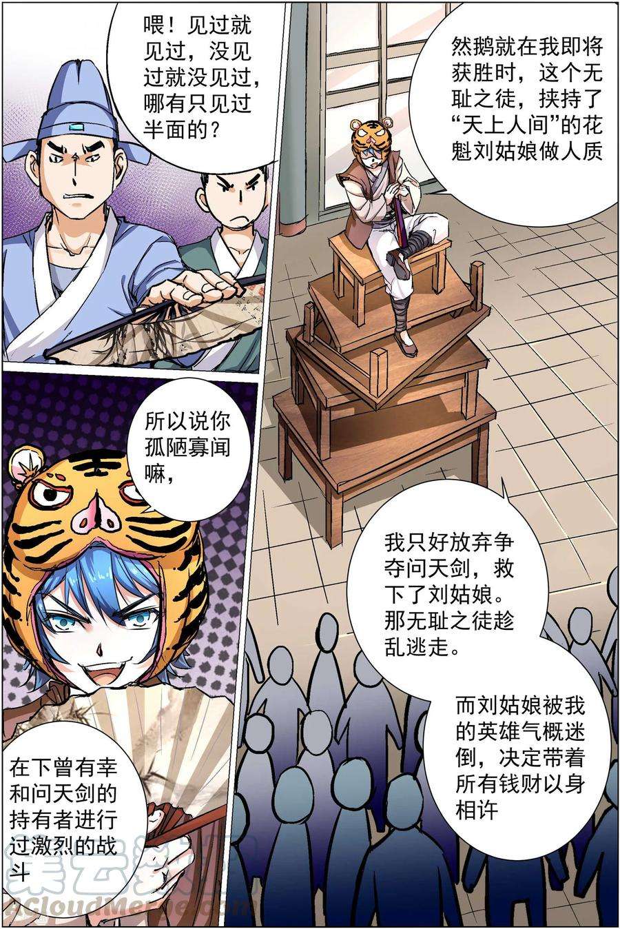 7.jpg