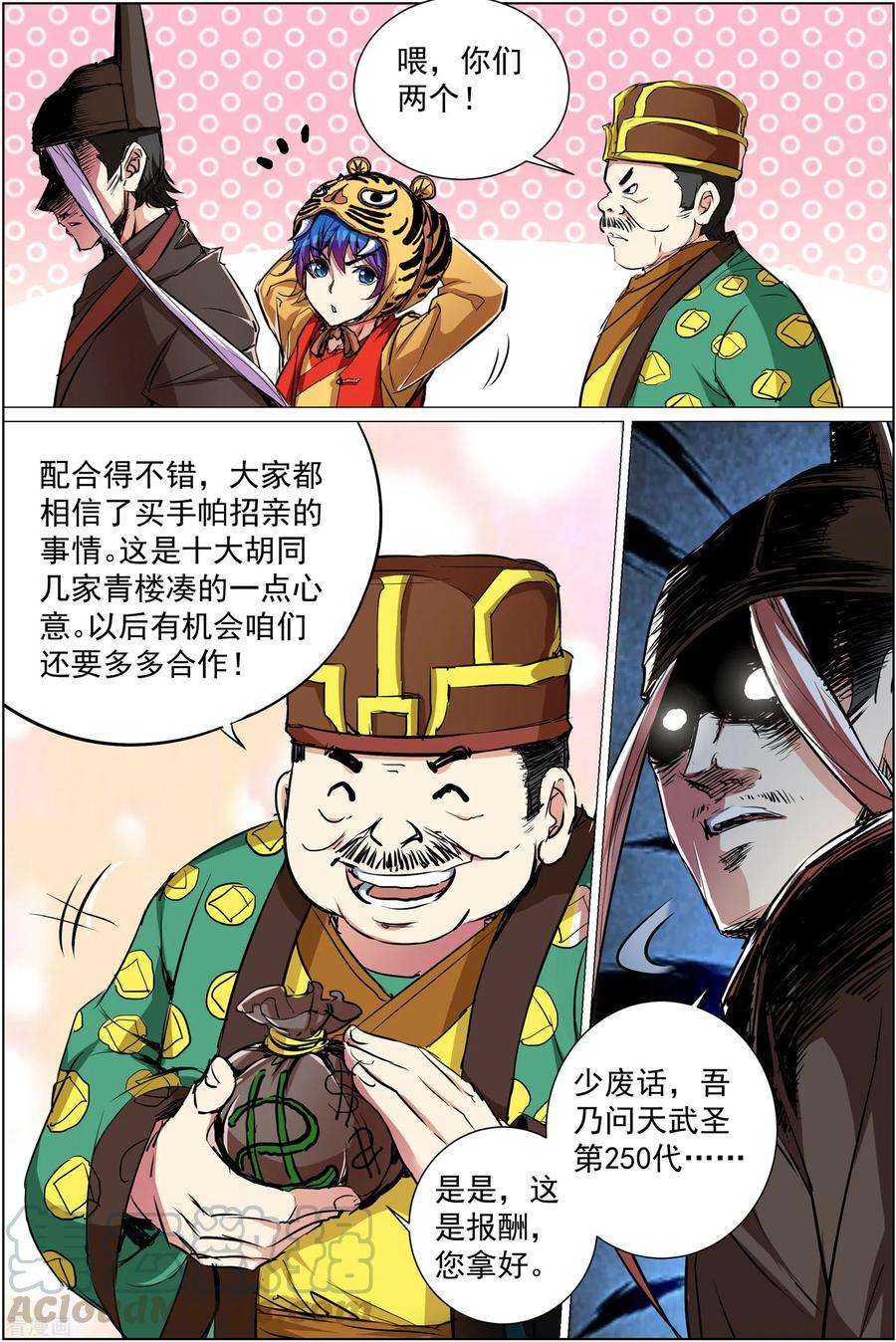 5.jpg