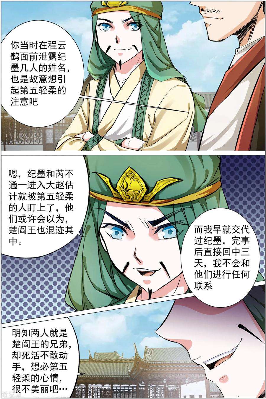 4.jpg