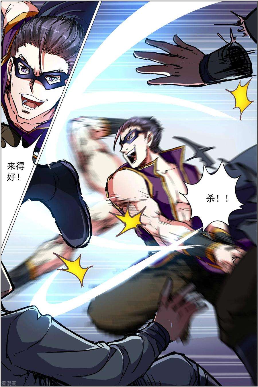 2.jpg