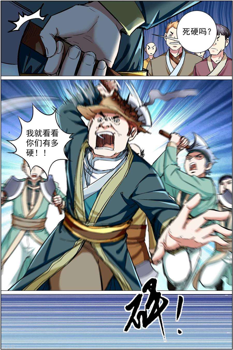 5.jpg