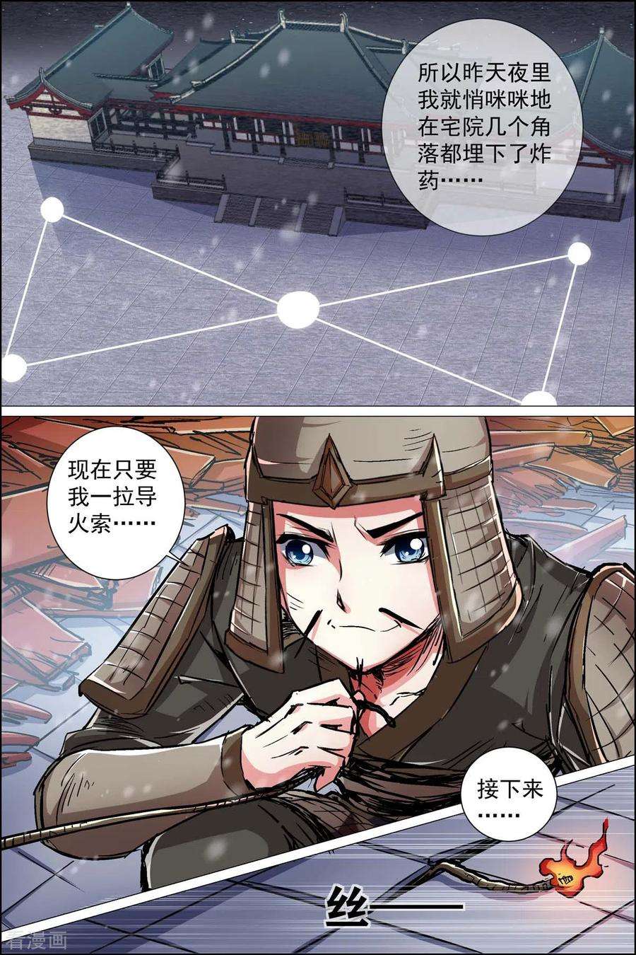 7.jpg