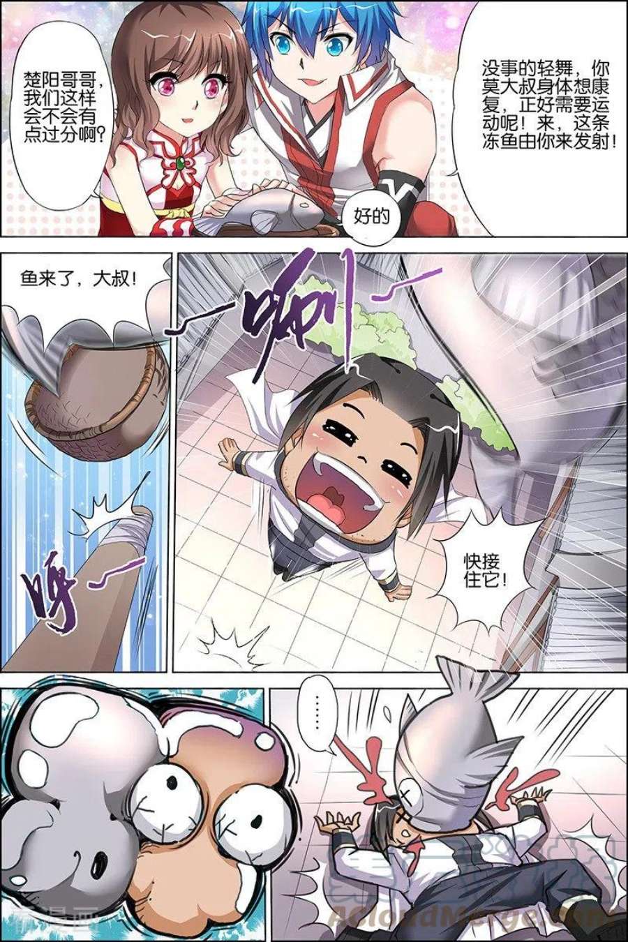 9.jpg
