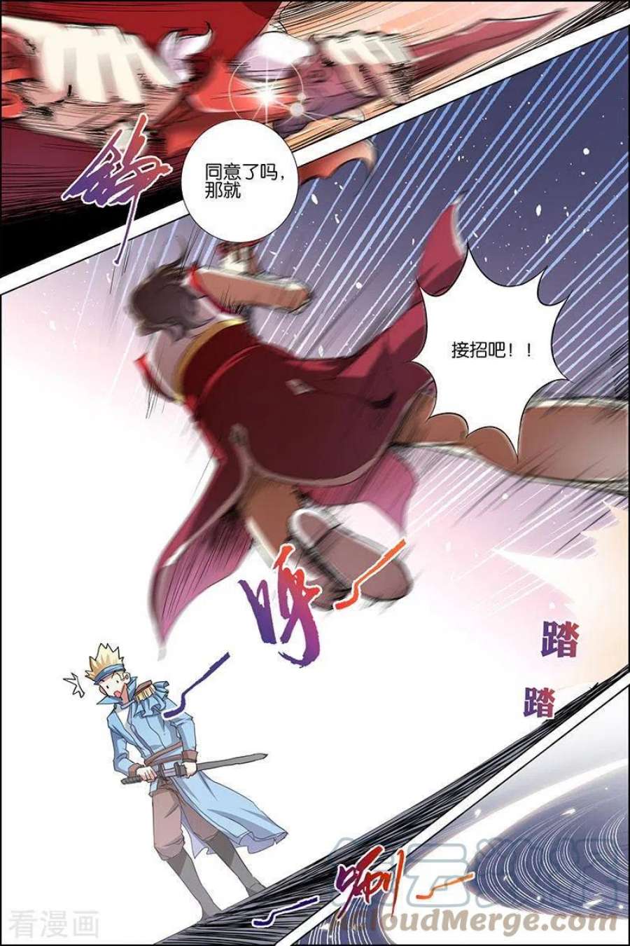 7.jpg