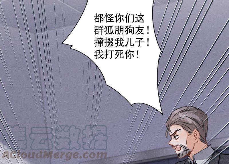 61.jpg
