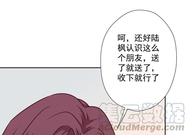 79.jpg