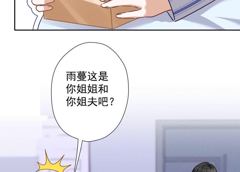 77.jpg