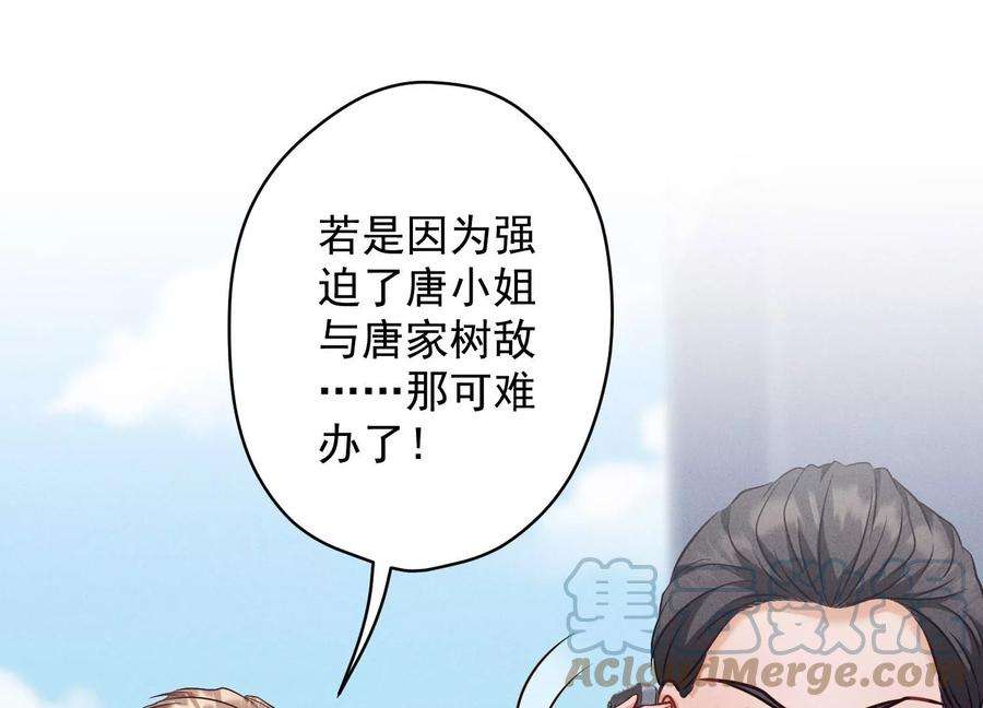 76.jpg