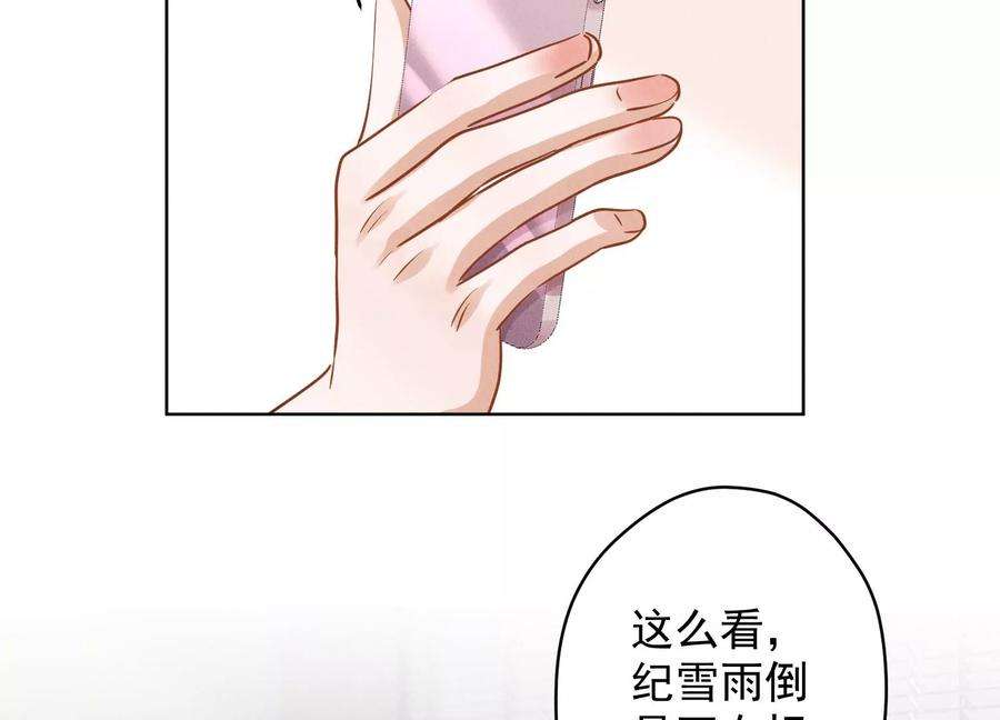 74.jpg
