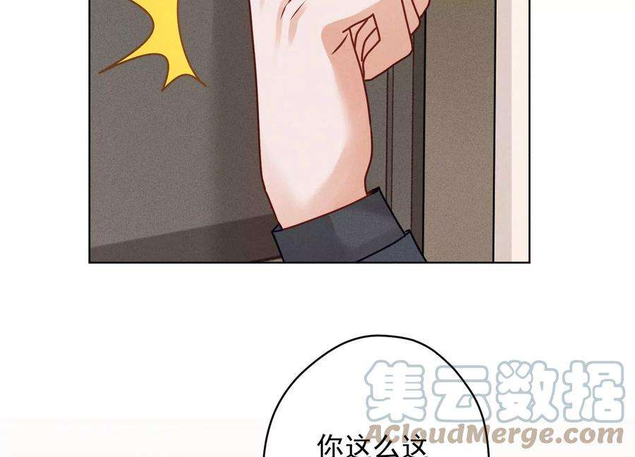88.jpg