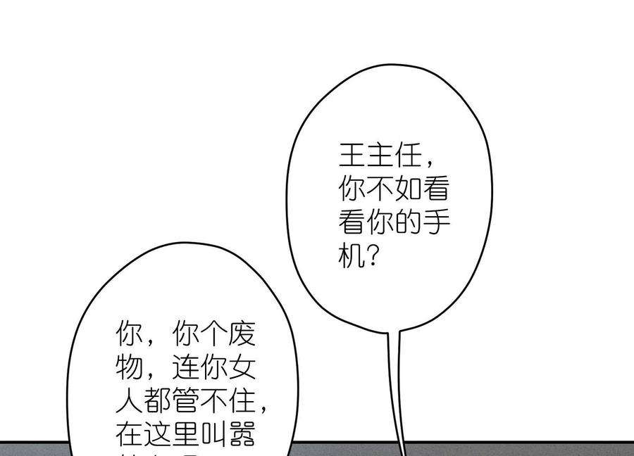 81.jpg