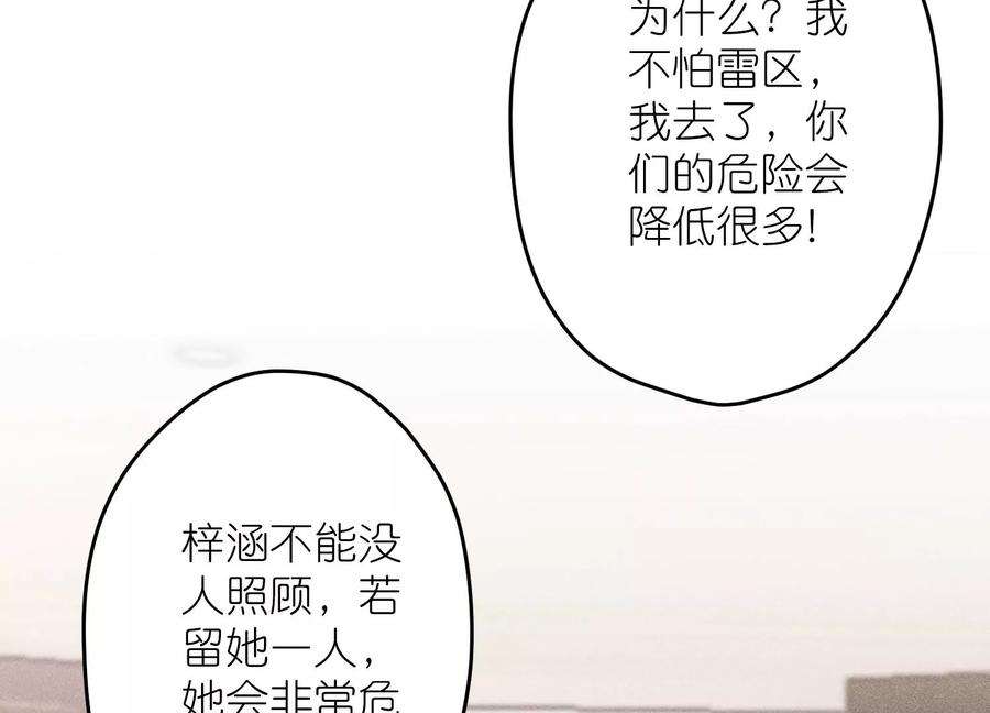 77.jpg