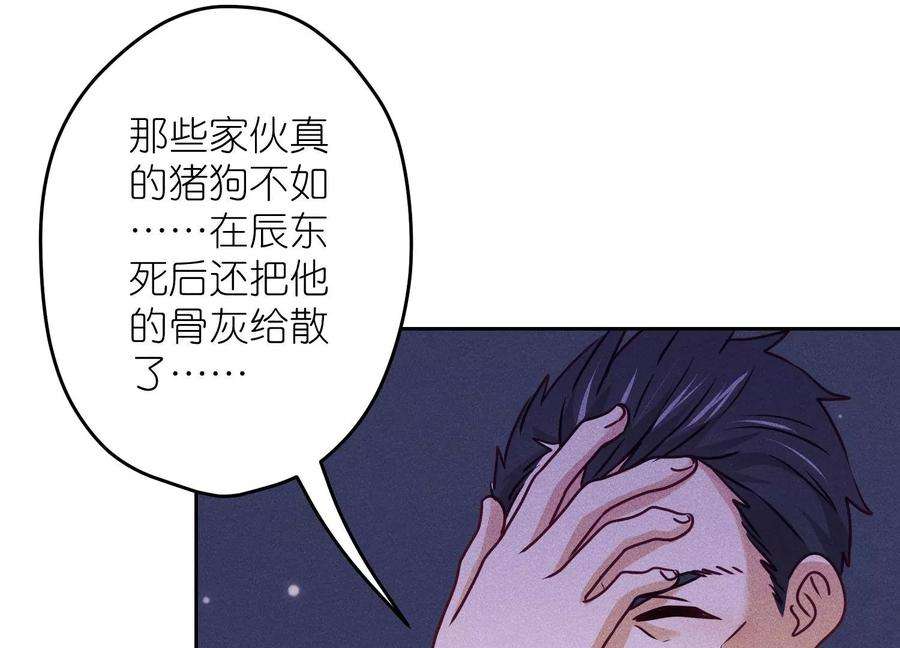 71.jpg