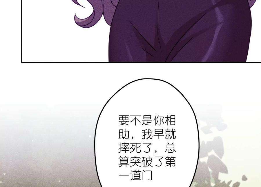 84.jpg