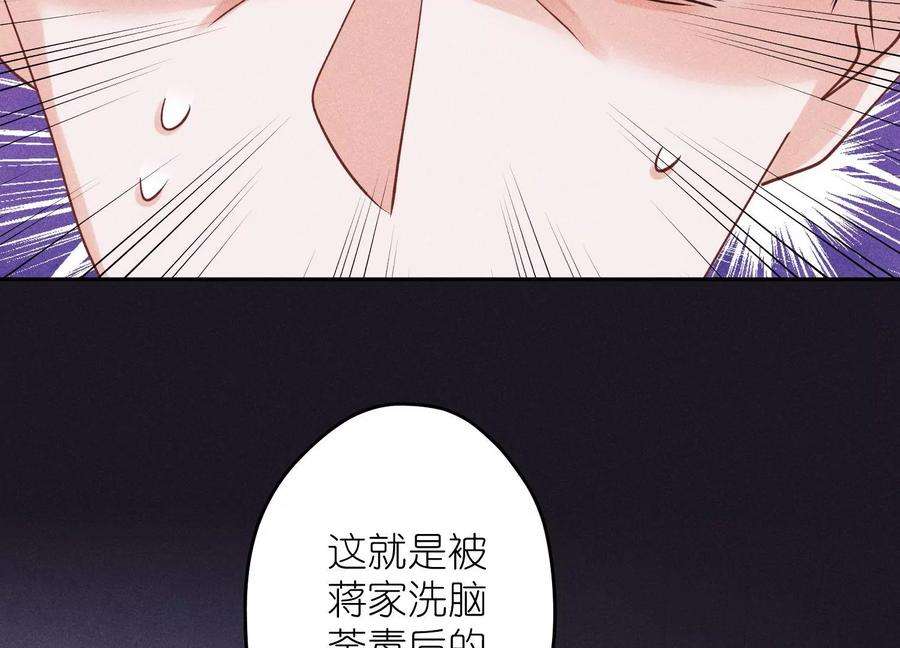 86.jpg