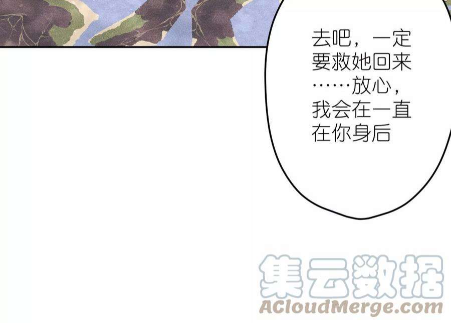 76.jpg