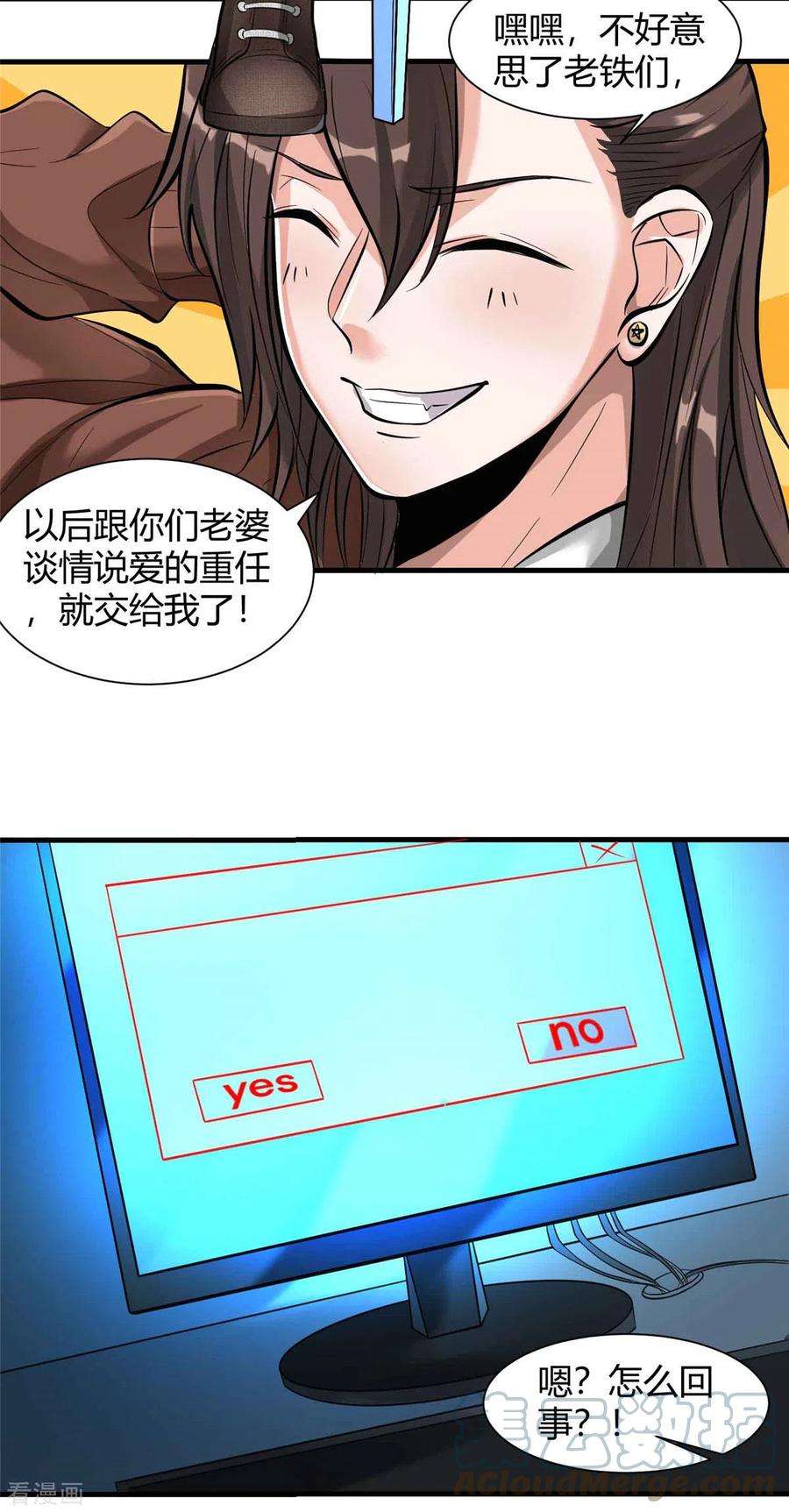 23.jpg