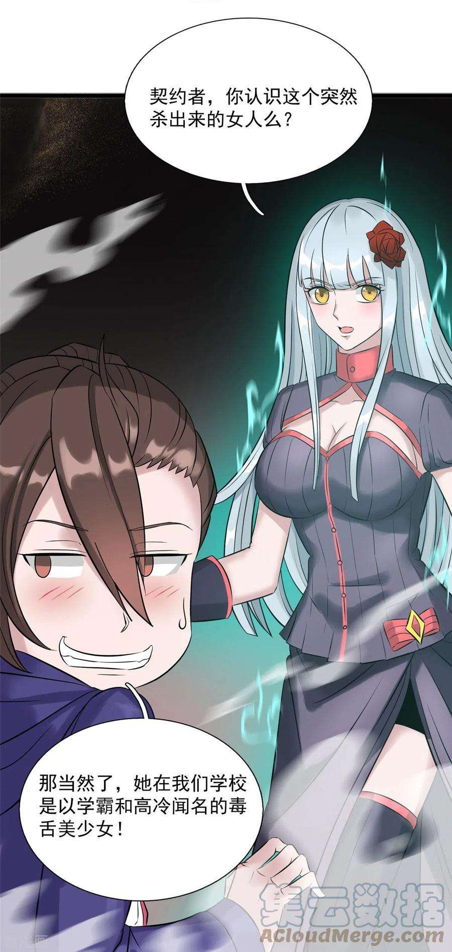 19.jpg
